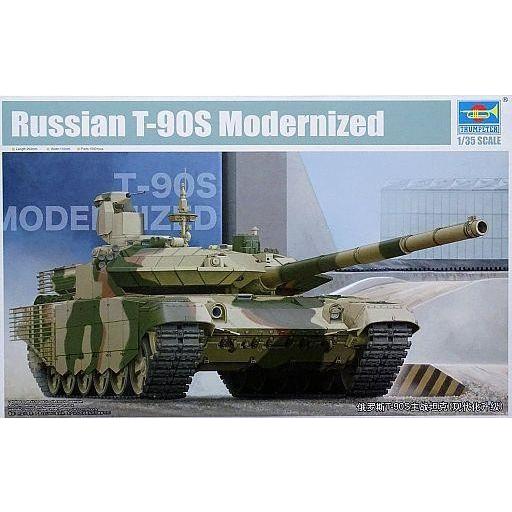 タミヤ 1/35 JS-2 完成品 戦車 模型 ソ連 チェコスロバキア IS-2