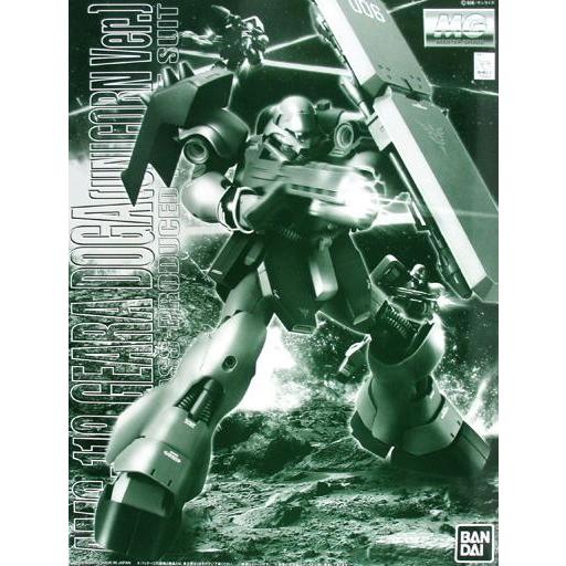 中古プラモデル 1/100 MG AMS-119 ギラ・ドーガ ユニコーンVer. 「機動