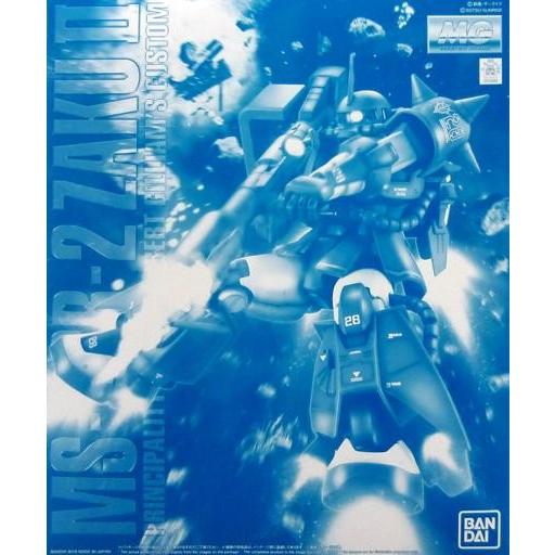 中古プラモデル 1/100 MG MS-06R-2 ロバート・ギリアム専用ザクII 「機動戦士ガンダムMSV」 プレミアムバ