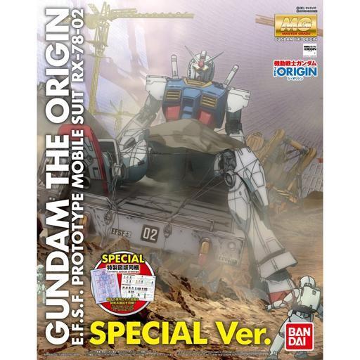 中古プラモデル 1/100 MG RX-78-02 ガンダム(GUNDAM THE ORIGIN版) スペシャルVer. 「