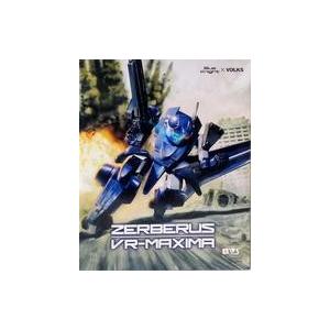 中古プラモデル 1 24 Atm Fx1 ゼルベリオス Vr マキシマ 青の騎士ベルゼルガ物語 シリーズno 2 駿河屋ヤフー店 通販 Yahoo ショッピング