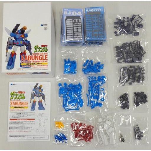 中古プラモデル 1/100 ウォーカーマシン ザブングル スペシャル版 「戦闘メカ ザブングル」 カラー