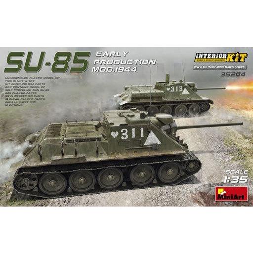 新品プラモデル 1/35 SU-85 EARLY PRODUCTION MOD.1944 [35204]
