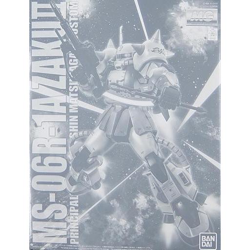 中古プラモデル 1/100 MG MS-06R-1A シン・マツナガ専用ザクII(カスタムタイプ) 「機動戦士ガンダ