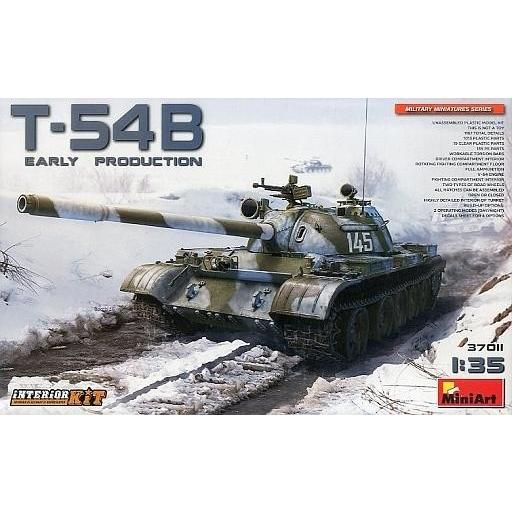 中古プラモデル 1/35 T-54B ＵＳＳＲ中特車 すべり出し生み出すこと型 盛りだくさん室内装飾 内部的生まれ変わり [MA37011]