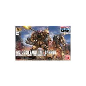 中古プラモデル 1/144 HG MS-06JK ザク・ハーフキャノン 「機動戦士ガンダム THE ORIGIN MSD」