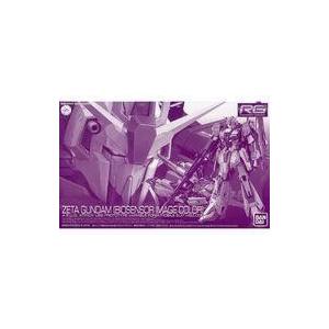 中古プラモデル 1/144 RG MSZ-006 ゼータガンダム バイオセンサーイメージカラー 「機動戦士Zガン｜suruga-ya