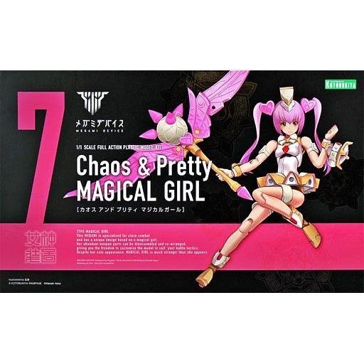 中古プラモデル 1/1 Chaos ＆ Pretty マジカルガール 「メガミデバイス」 [KP429]