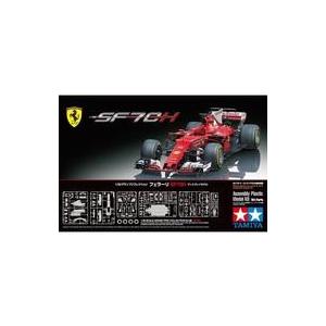 中古プラモデル 1/20 フェラーリ SF70H 「グランプリコレクション No.68」 ディスプレイモデル [20068]