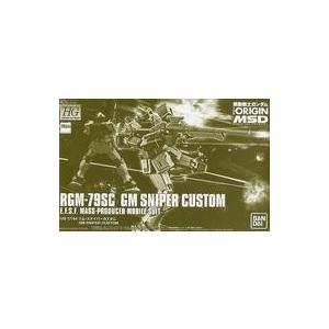 中古プラモデル 1/144 HG RGM-79SC ジム・スナイパーカスタム 「機動戦士ガンダム THE