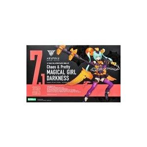 中古プラモデル 1/1 Chaos ＆ Pretty マジカルガール DARKNESS 「メガミデバイス」 [KP501]
