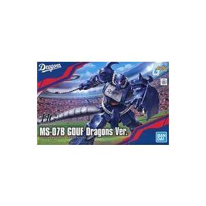 中古プラモデル 1/144 HG MS-07B グフ ドラゴンズVer. 「機動戦士ガンダム」 ナゴヤドーム限定 [50