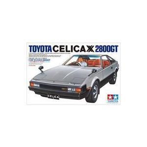 中古プラモデル 1/24 トヨタ セリカ XX 2800GT 「スポーツカーシリーズ No.21」 ディスプレ｜suruga-ya