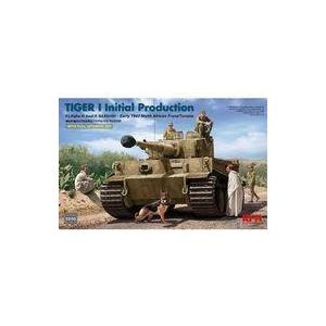 中古プラモデル 1/35 タイガーI 重戦車 極初期型 1943年前期 北アフリカ戦線/チュニジア w/フルイ