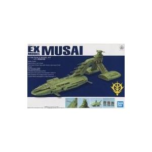 中古プラモデル 1/1700 EX-MODEL-20 ムサイ 「機動戦士ガンダム」 [5056999]