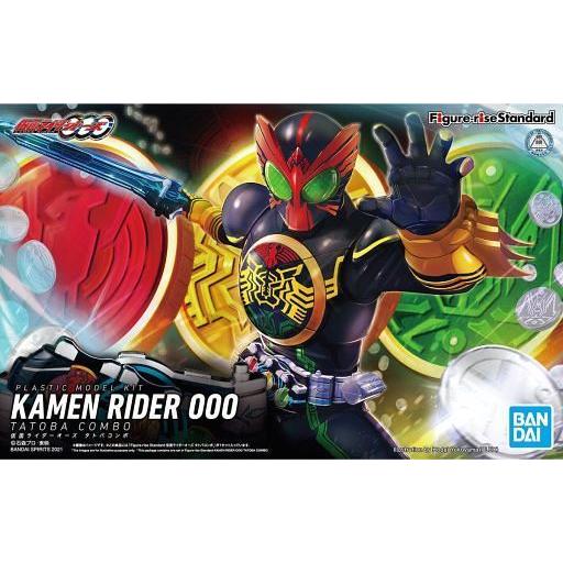 新品プラモデル Figure-rise Standard 仮面ライダーオーズ タトバコンボ 「仮面ライダーオーズ」 [5062079]｜suruga-ya