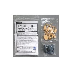 中古プラモデル ミリタリーウェア フレームアームズ・ガール マテリア対応 「フレームアームズ・ガール」 ディ