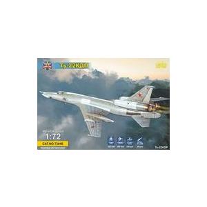中古プラモデル 1/72 露・ツポレフTu-22KDP爆撃機Kh-22ミサイル搭載