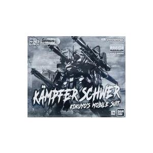 中古プラモデル 1/100 MG ケンプファー・シュヴェーア 「ガンダム