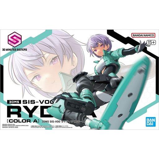 中古プラモデル 30MS SIS-V00 ライディラ(カラーA) 「30 MINUTES