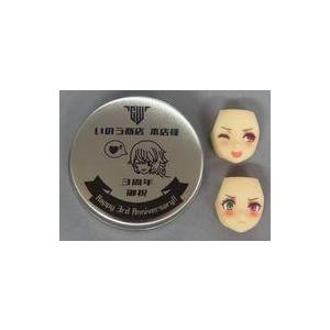 中古プラモデル いのう商店 本店様 3周年御祝 フェイスパーツ 「メガミ
