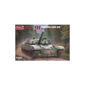 新品プラモデル 1/35 ポーランド 主力戦車 PT-91 トファルディ [AMH35A069] | 