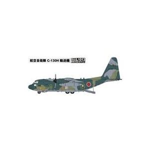 新品プラモデル 1/144 航空自衛隊 C-130H輸送機 [L1013] : 駿河屋Yahoo