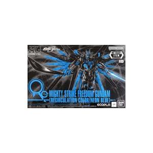 中古プラモデル 1/144 HG マイティーストライクフリーダムガンダム[リ