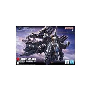 新品プラモデル 1/144 HG アリュゼウス 「機動戦士ガンダム 閃光の