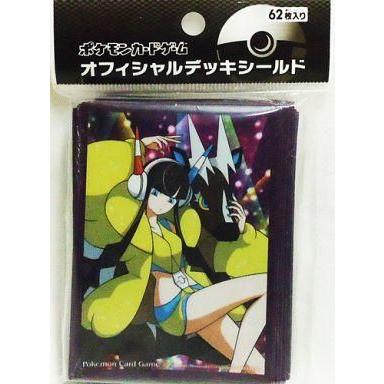 国内発送 中古サプライ ポケモンカードゲーム デッキシールド スリーブ カミツレver 2 アニメイト ポケモンセンター限定 トレーディングカード Floridapace Gov