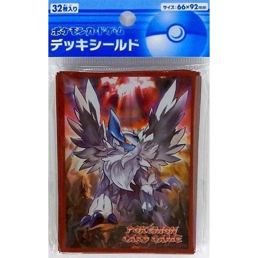 中古サプライ ポケモンカードゲーム デッキシールド(スリーブ) メガアブソル ポケモンセンター限定 :604017862001:駿河屋ヤフー店 - 通販 - Yahoo!ショッピング 中古サプライ ポケモンカードゲーム デッキシールド(スリーブ) メガアブソル ポケモンセンター限定 :604017862001:駿河屋ヤフー店 - 通販 - Yahoo!ショッピング