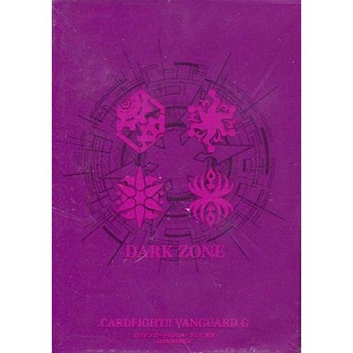 中古サプライ ブシロードスリーブコレクション ミニ エクストラ Vol.18 カードファイト!!ヴァンガ