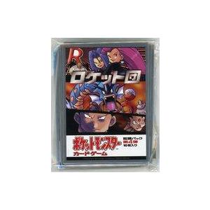 中古サプライ ポケモンカードゲーム デッキシールド(スリーブ