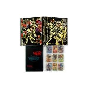 ガンバライジング10thアニバーサリー9ポケットバインダーセット｜Yahoo