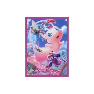 大決算セール 中古サプライ ポケモンカードゲーム デッキシールド スリーブ ダイマックスミュウ Nerima Idc Or Jp