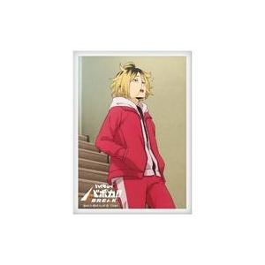 新品サプライ ハイキュー!! バボカ!! BREAK DXカードスリーブ Vol.3