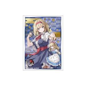 新品サプライ ブシロード スリーブコレクション ハイグレード Vol.5172