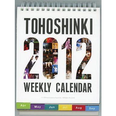 中古カレンダー 東方神起 2012年度卓上ウィークリーカレンダー｜suruga-ya