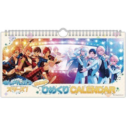新品 中古カレンダー 16年度卓上カレンダー 31daysひめくりカレンダー あんさんぶるスターズ カレンダー Www We Job Com