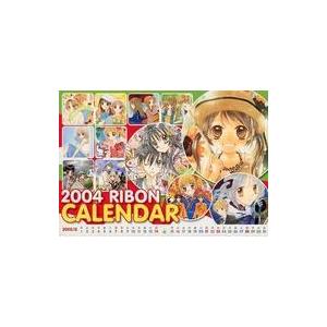 中古カレンダー りぼん 04年度 壁掛けカレンダー 平成16年 04年 りぼんお正月超特大号付録 駿河屋ヤフー店 通販 Yahoo ショッピング