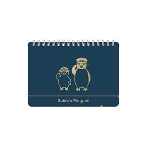 中古カレンダー Suica's Penguin 2026年卓上カレンダー : 駿河屋Yahoo