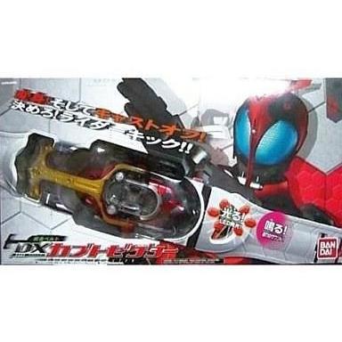 中古おもちゃ 変身ベルト DXカブトゼクター 「仮面ライダーカブト