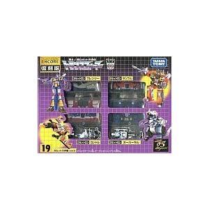 中古おもちゃ 19 カセット大作戦vol.3 「戦え!超ロボット生命体 トランスフォーマー」 TFアンコール復刻版