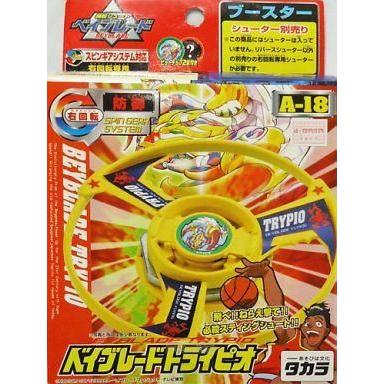 中古おもちゃ A-18 ベイブレードトライピオ 「爆転シュートベイブレード」