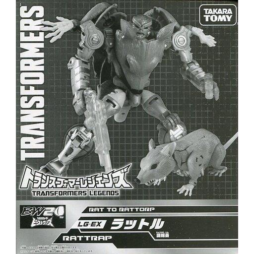 中古おもちゃ LG-EX ラットル 「トランスフォーマーレジェンズ」 イベント限定版