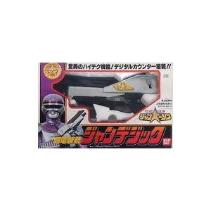 ジャンパーソン当時物!平成5年(1993年)平成レトロ✨ ジャンパー