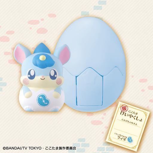 てなグッズや トランプのかみさま 中古おもちゃ ライチ ヒミツのここたま かみさまみならい その他おもちゃ Sustentec Com Br