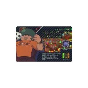 中古おもちゃ 壁山塀吾郎 5 イナズマイレブン イレブンライセンス Vol 1 駿河屋ヤフー店 通販 Yahoo ショッピング