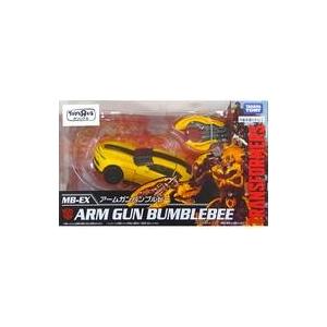 中古おもちゃ MB-EX アームガンバンブルビー 「トランスフォーマームービー・ザ・ベスト」 トイザらス限定