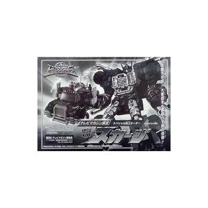 中古おもちゃ スカージ 「超ロボット生命体トランスフォーマー 